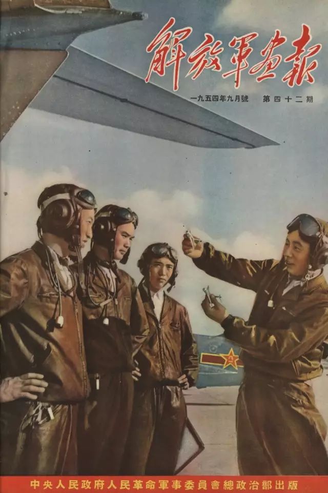 探索解放军的壮丽画卷，100幅解放军画报的魅力之旅，解放军壮丽画卷探索，百幅画报魅力之旅