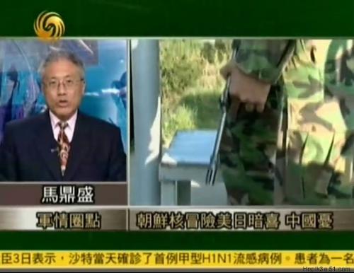 军情观察室预告，聚焦全球军事动态，揭秘未来军事趋势——7月21日深度解读，全球军事动态深度解读，未来军事趋势揭秘与军情观察室预告（7月21日）