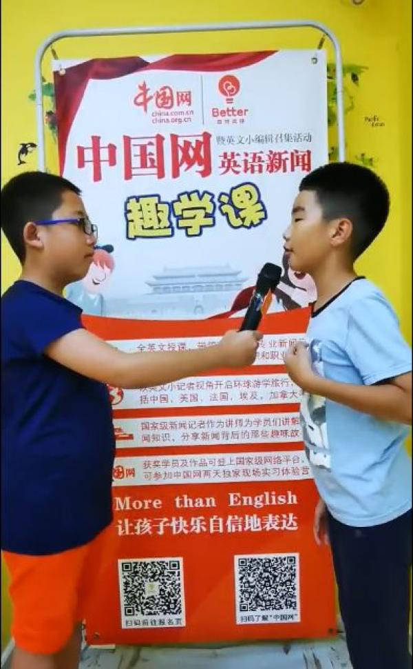 时事新闻课的最新一期，深度解析当下热点事件，时事新闻课深度剖析当下热点事件解析