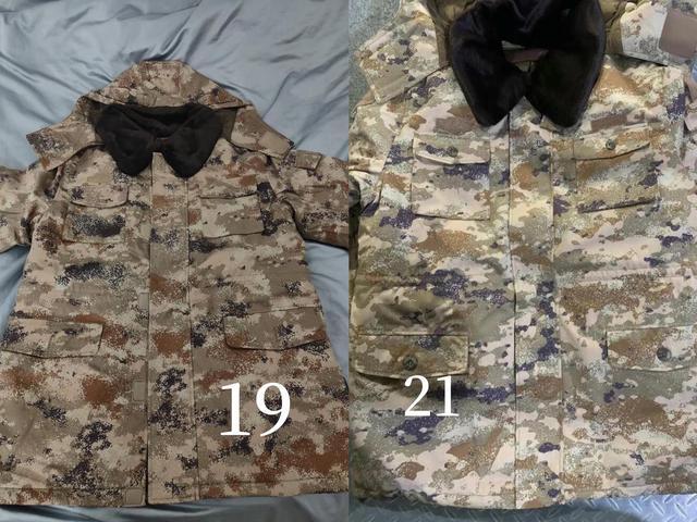 关于中国军队新装备——19式星空迷彩作训服的价格分析，中国军队新装备，19式星空迷彩作训服价格解析