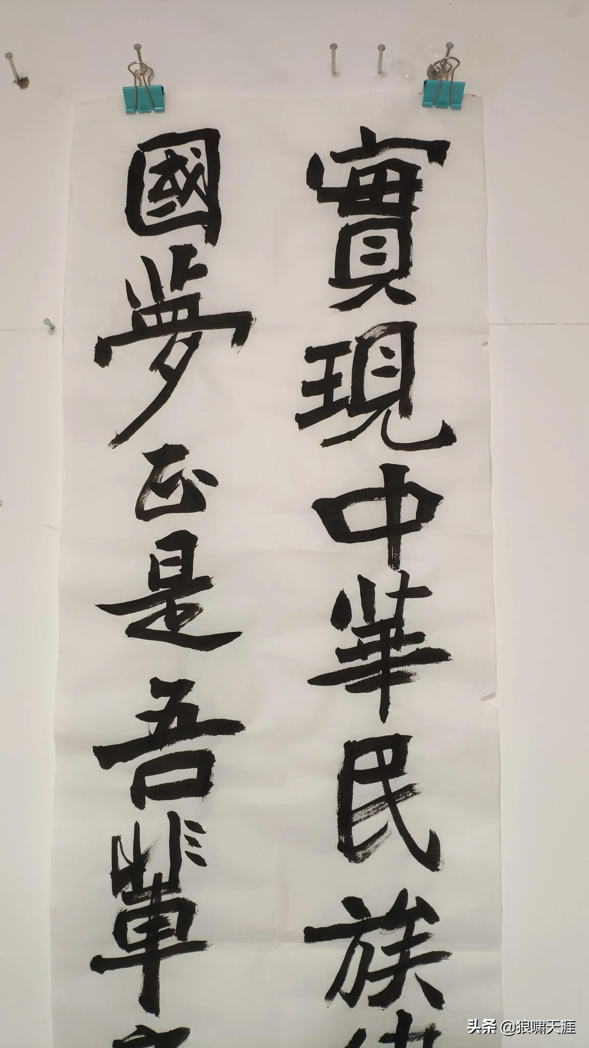 民族复兴网，铸就国家繁荣与强盛的基石，民族复兴网，国家繁荣与强盛的基石
