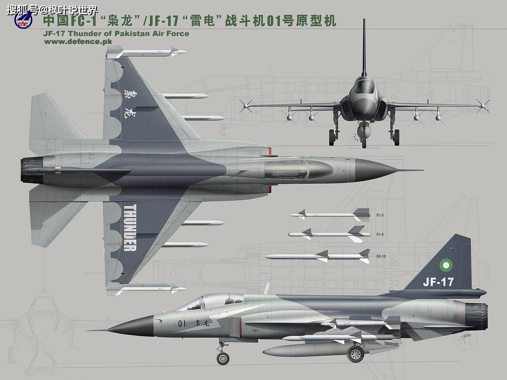 歼八战斗机终极版，中国空军的骄傲与力量象征，歼八战斗机终极版，中国空军的象征与力量骄傲
