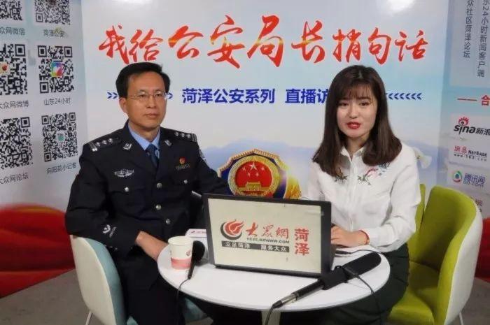 手机凤凰网新闻直播，重塑新闻体验的前沿科技力量，凤凰网新闻直播，重塑新闻体验的前沿科技力量