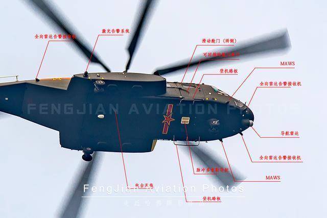 直18机身宽度的探索与解析，直-18机身宽度深度解析与探索