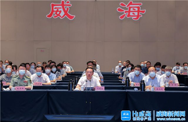 威海军转论坛，一个引领军事转型的交流和研讨平台，威海军转论坛，军事转型的研讨与交流平台