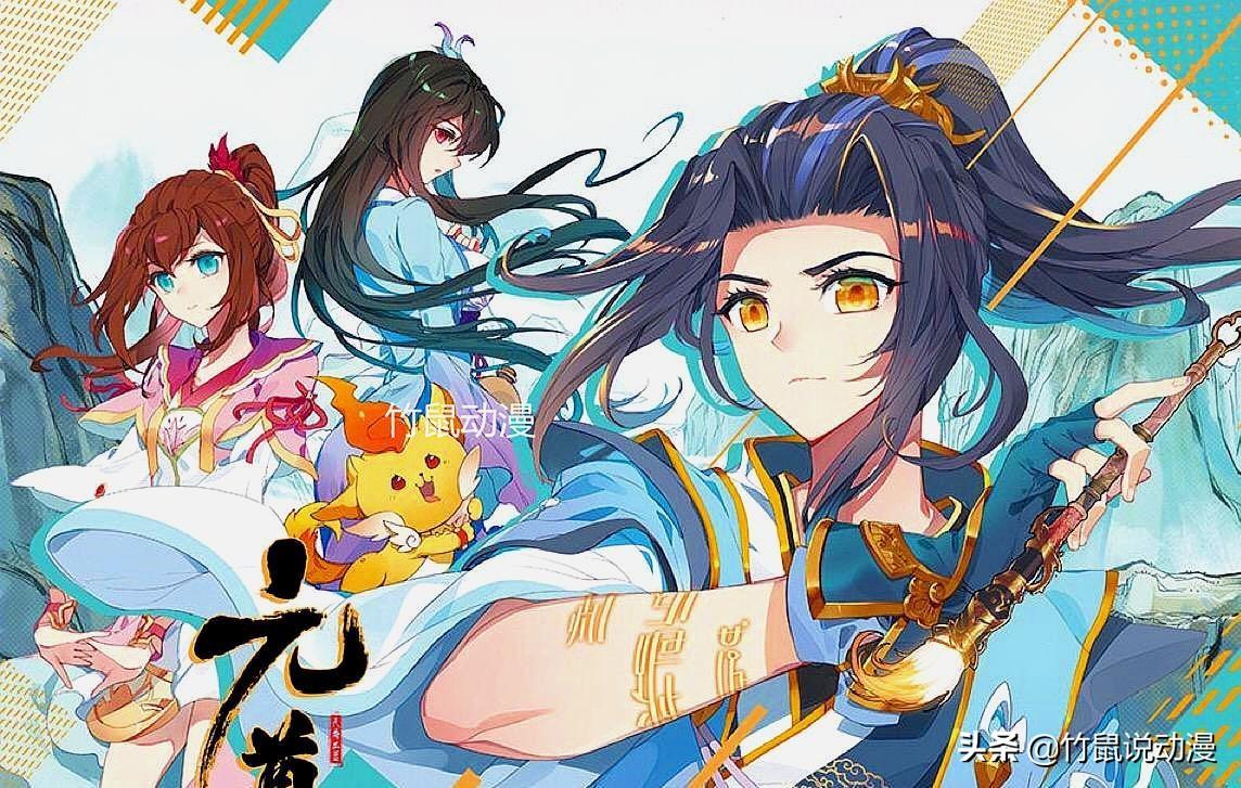 九天漫画，探索数字漫画的新纪元，九天漫画，数字漫画新纪元探索之旅
