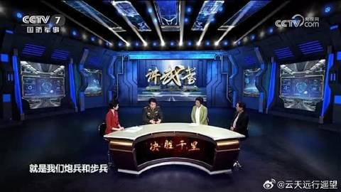 中央军事频道直播观看，军事爱好者与国防建设的桥梁，中央军事频道直播，军事爱好者与国防建设的连接桥梁
