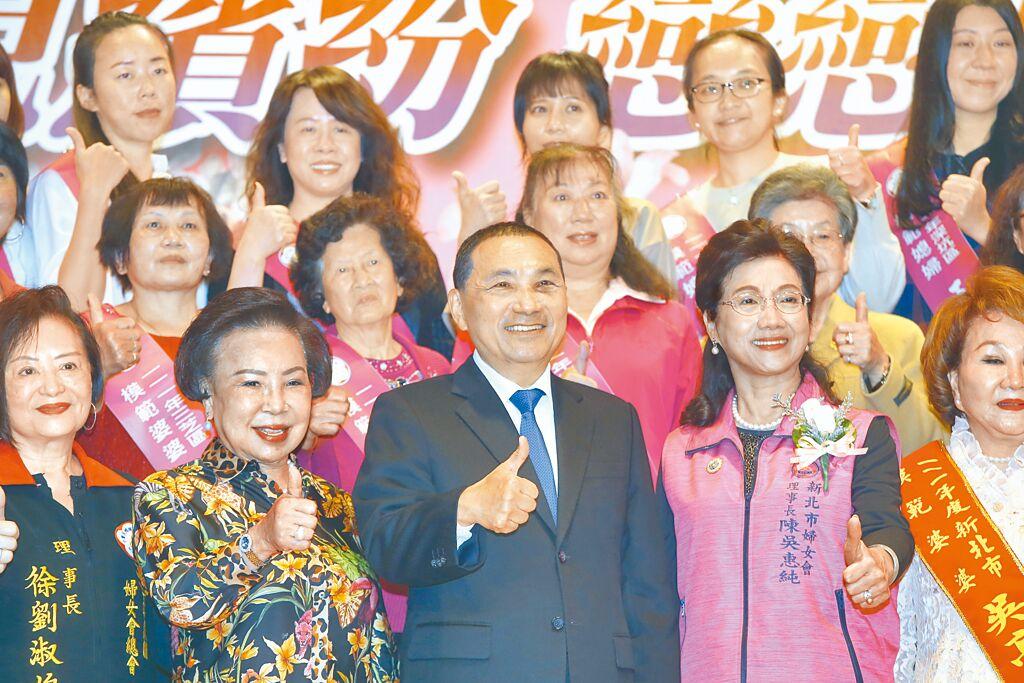 台湾大选 2022，历史与未来的交汇点，台湾大选 2022，历史与未来的交汇之际