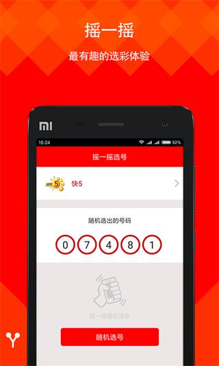 探索49码资料图库，数据世界的宝藏，探索数据宝藏，49码资料图库揭秘