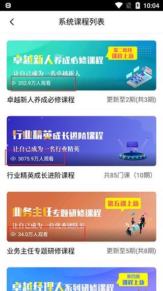 鼎盛论坛Top81官网，探索、交流与进步的聚集地，鼎盛论坛Top81官网，探索、交流、进步的聚集地