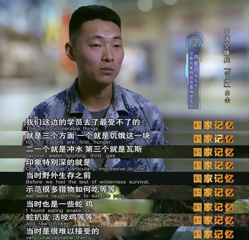 委内瑞拉与刘金沂，一个独特的交汇点，委内瑞拉与刘金沂，独特交汇点揭秘