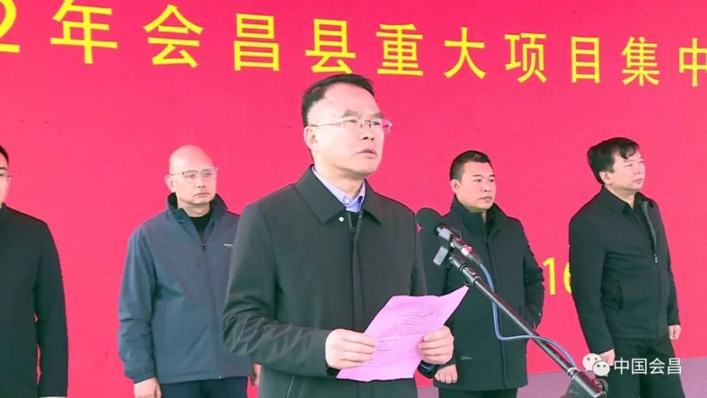 会昌今天刚刚发生的重大新闻，一项引人注目的新进展，会昌今日重大新闻，引人注目的新进展揭秘