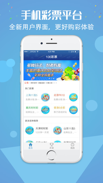 探索管家婆四肖八码特色，一种独特的彩票文化现象，揭秘彩票文化独特现象，探索管家婆四肖八码特色