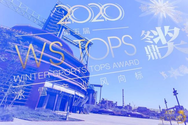 深度国际2022，探索未知，塑造未来，深度国际2022，探索未知，塑造未来之旅