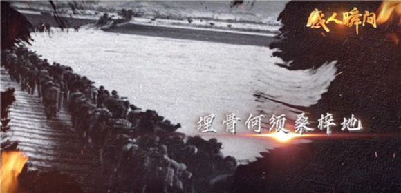 纪念抗美援朝70周年活动纪实,抗美援朝七十载纪念活动纪实