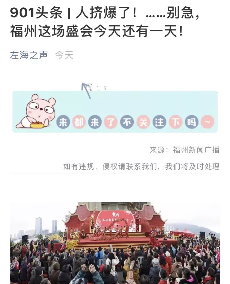 今日海峡两岸直播回放，深度解读两岸关系新发展，海峡两岸直播回放，深度解读两岸关系新发展新动向