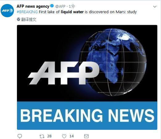 Todays International News: Latest Updates from Across the Globe,全球最新动态,今日国际新闻速递