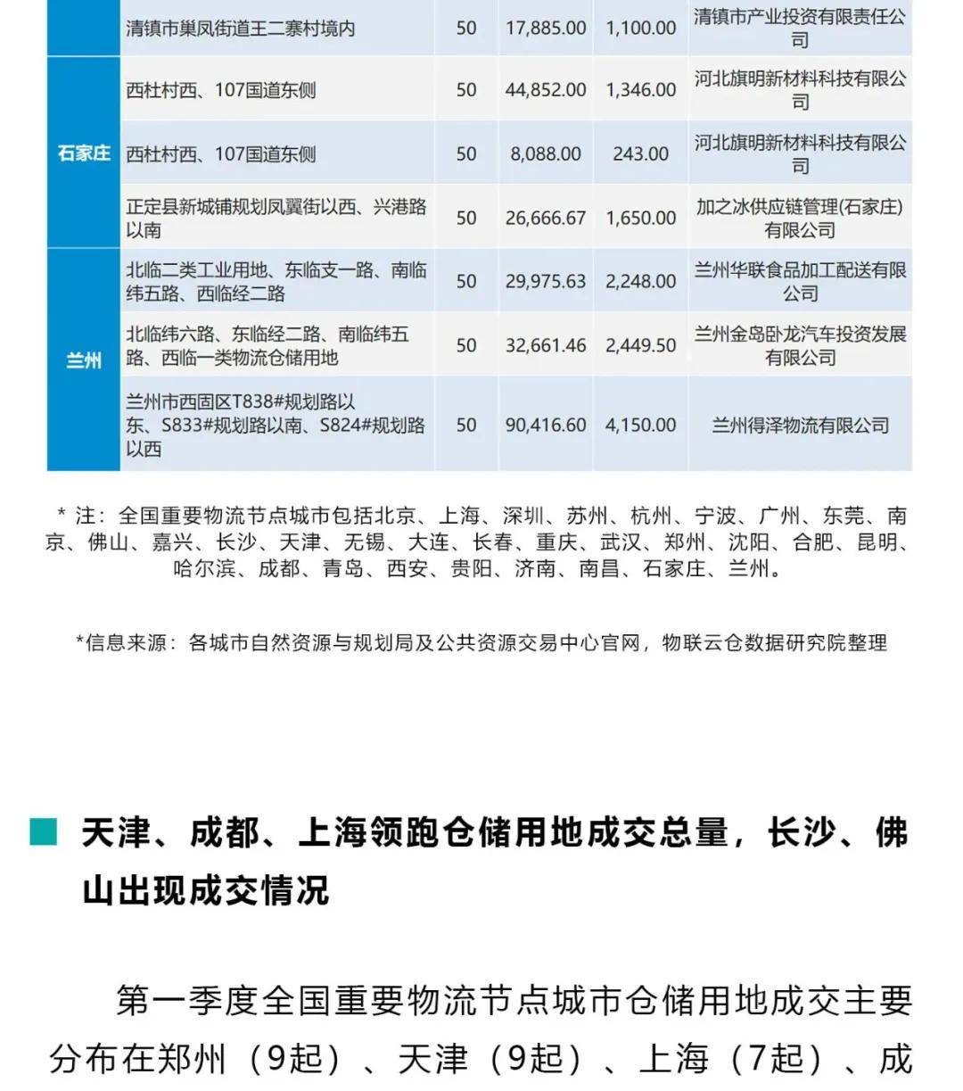 关于要打台湾了吗的最新消息与深度解析(2021年观察),台湾局势最新动态与深度解析(2021年观察)