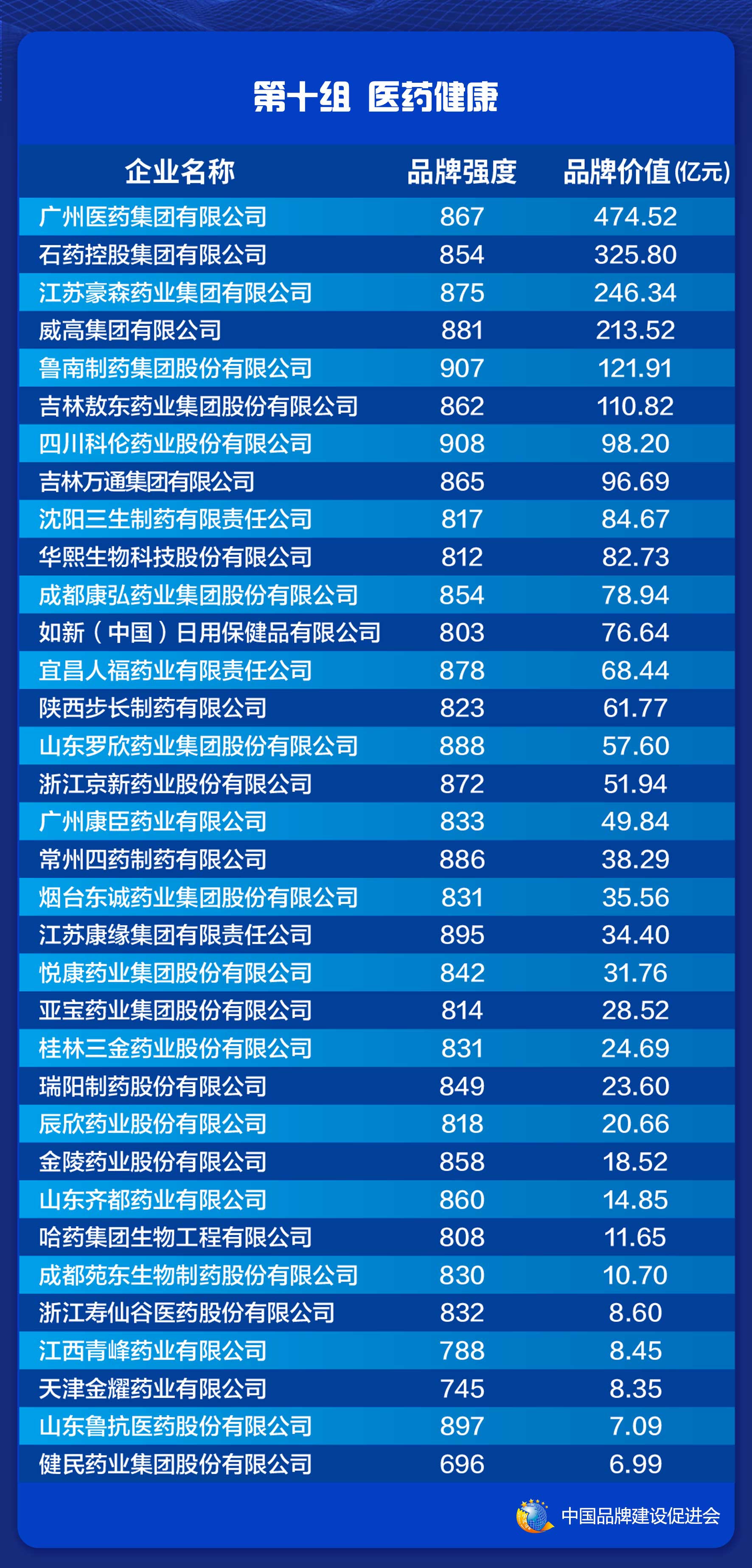 关于要打台湾了吗的最新消息与深度解析(2021年观察),台湾局势最新动态与深度解析(2021年观察)