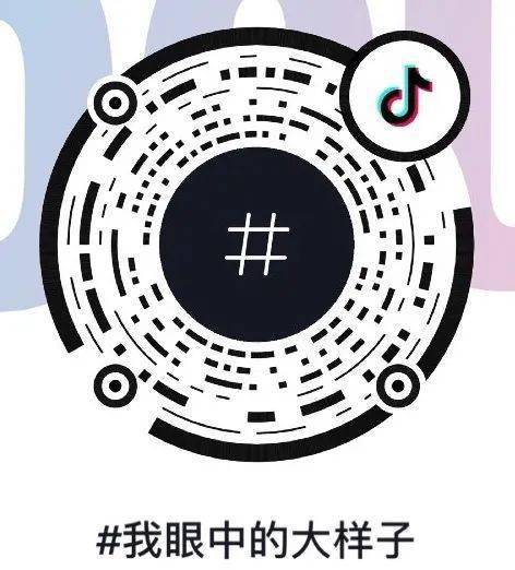 抖音二人军棋,策略与乐趣的完美结合,抖音二人军棋,策略与乐趣的巅峰融合