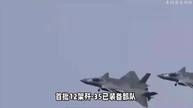 歼-12部队现状及其作用分析,歼-12部队现状及其作战能力分析