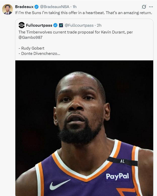 王中王一王中王六肖特网,探索与解析,王中王一王中王六肖特网深度探索与解析