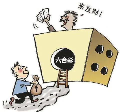 六喝彩开奖结果香港澳门，探索彩票背后的故事与文化，彩票背后的故事与文化，香港澳门六喝彩开奖结果探索