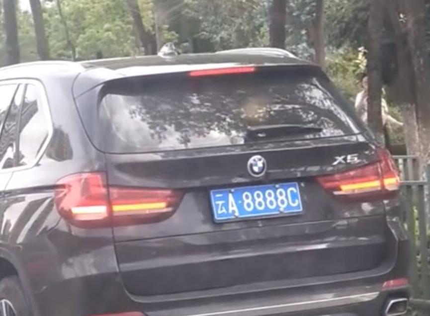 昆明号简介,昆明号简介,探索昆字背后的故事