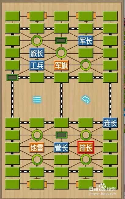 在线军棋小游戏,策略与乐趣的完美结合,在线军棋小游戏,策略与乐趣的交融
