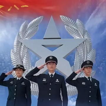 北京战略支援部队文职怎么样,深度解析其职责、待遇与发展前景,北京战略支援部队文职详解,职责、待遇与前景展望