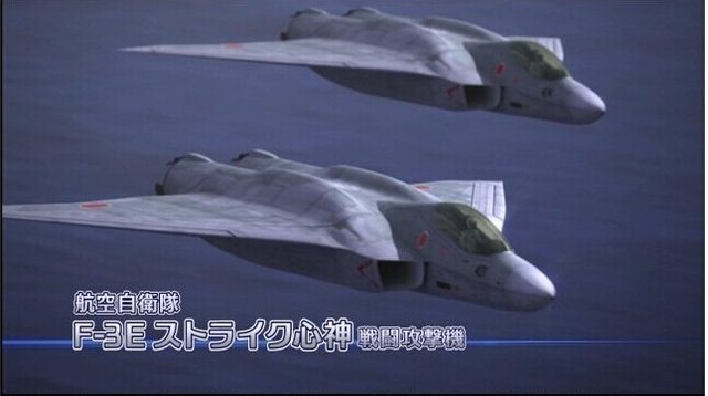 日本第五代战机心神，未来空战的新篇章，日本第五代战机心神，未来空战的新篇章启幕