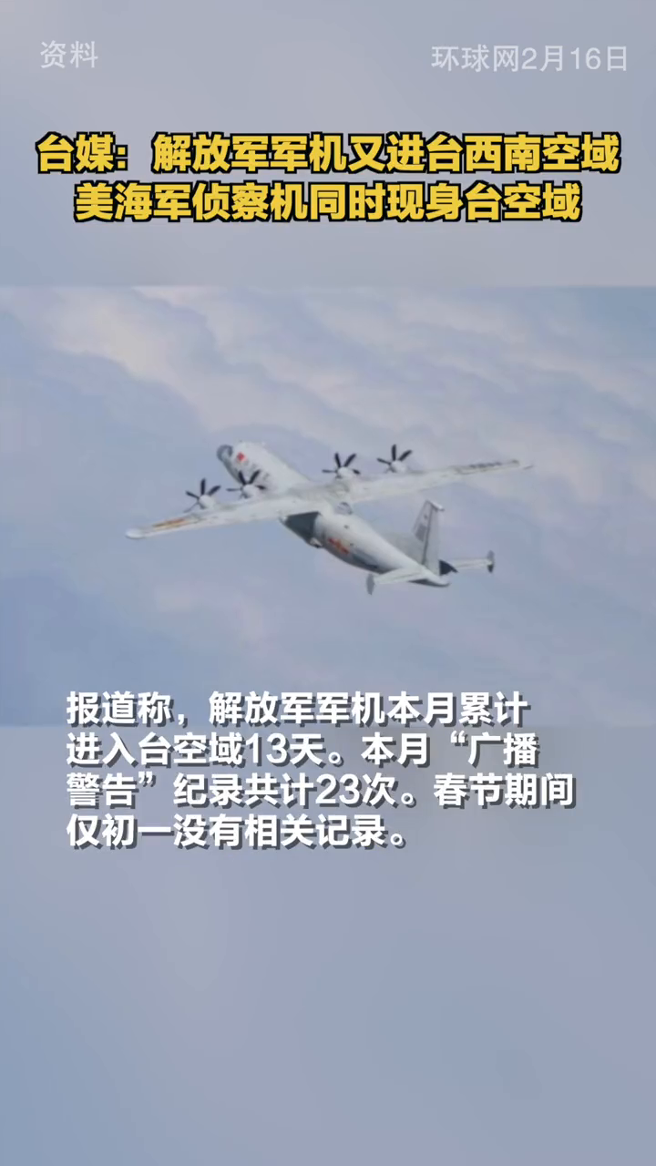 解放军今早的坚定信念与无私奉献精神,解放军展现坚定信念与无私奉献精神的早晨赞歌