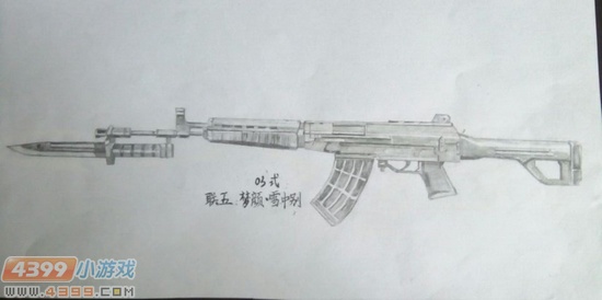 如何绘制03式自动步枪的细致画面,细致描绘03式自动步枪的绘画教程