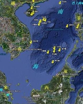 南海和平倡议,共建共享,维护海洋和谐,南海和平倡议,共建共享,维护海洋和谐新篇章