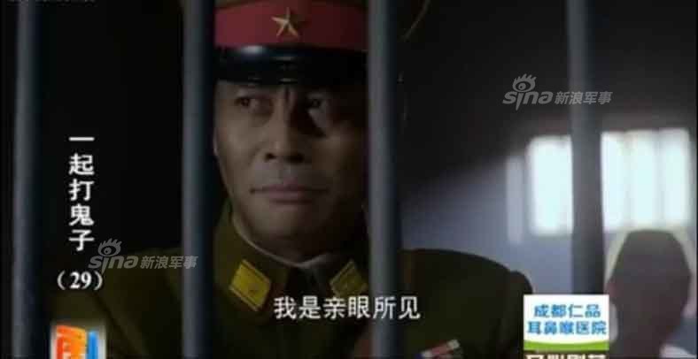 暴走大事件中的意外,裤裆里藏手雷的神秘事件,暴走大事件中的神秘手雷事件,裤裆藏雷揭秘