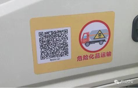 石家庄坦王中王四肖一码的秘密与传奇,石家庄坦王中王四肖一码的秘密传奇揭晓