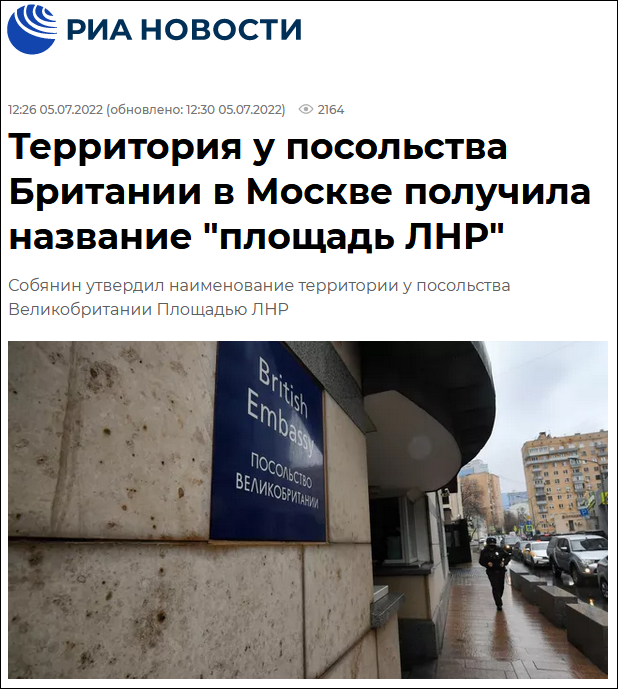 俄新社官网,深度报道与全球视野的交融,俄新社官网,深度报道与全球视野的融合
