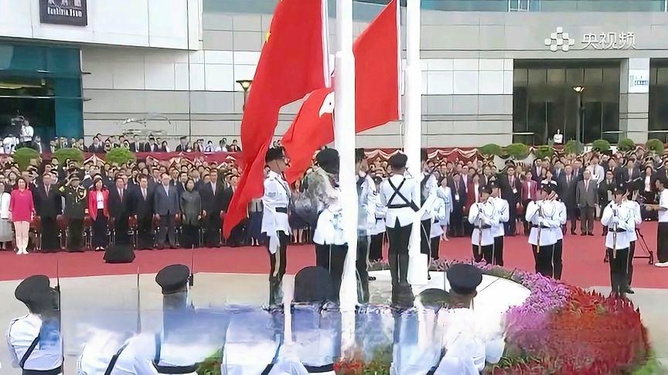 香港升旗仪式全程直播,展现国家荣耀与民族精神,香港升旗仪式全程直播,彰显国家荣耀与民族精神