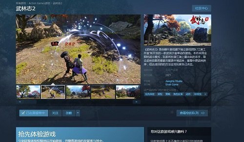 国际新闻中的战事视频,揭示现代冲突的复杂性与挑战,国际战事视频揭示现代冲突的复杂性与挑战深度解析