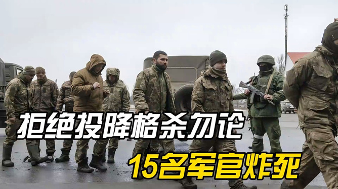 第15军军官名录,历史与荣耀的见证,第15军军官名录,历史与荣耀的见证者