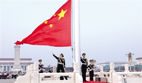 历任国旗擎旗手名单,荣耀与责任,历任国旗擎旗手名单,荣耀与责任一览