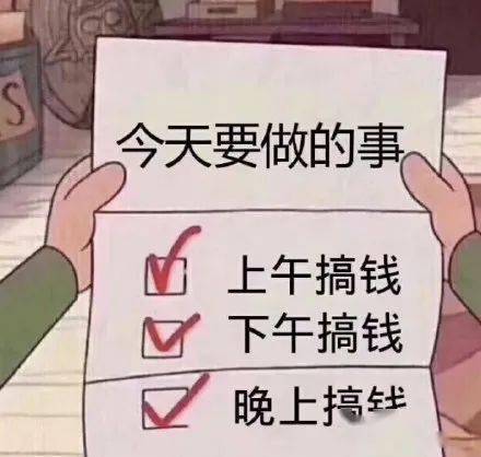 今天,我不喜肖淮,我对肖淮无感的日子