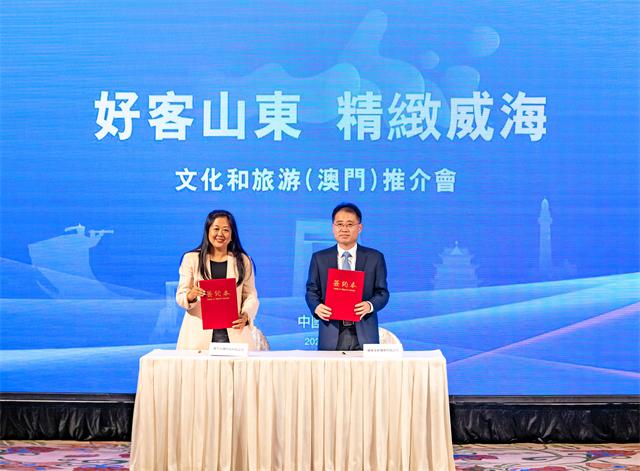 澳门彩的魅力与探索,澳门彩的魅力及探索之旅