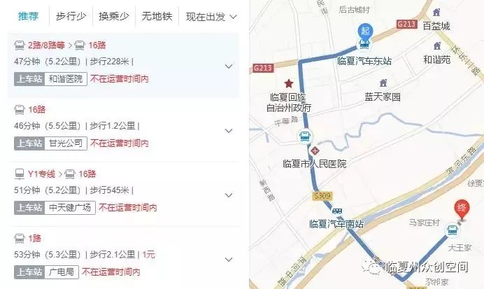 济宁今日新闻头条大事概览,济宁最新新闻头条概览