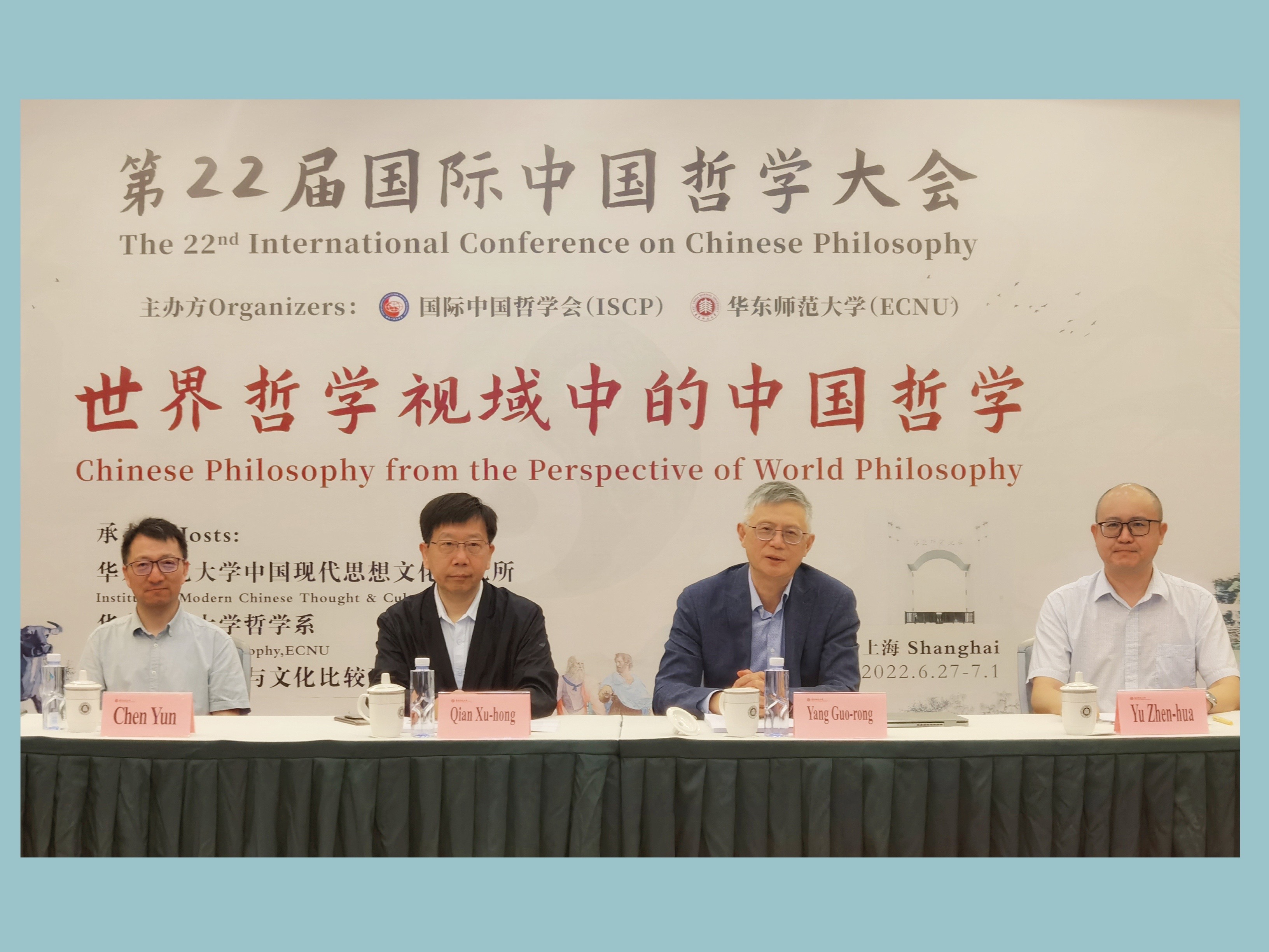 孟学政与中国国际战略学会的多元视角研究,孟学政与中国国际战略学会的多元视角深度探讨