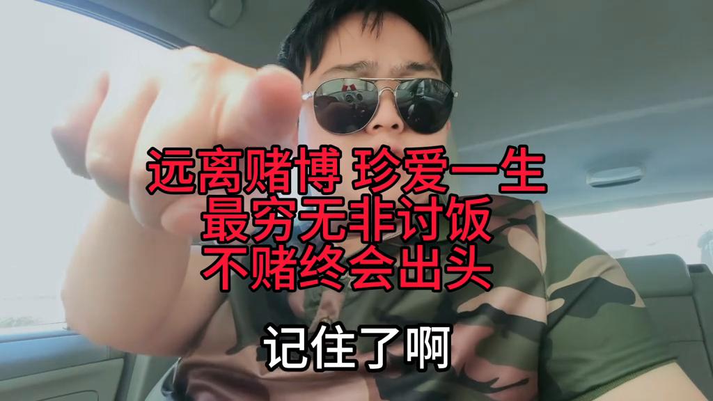 澳门六令彩开奖结果深度解析,澳门六令彩开奖结果深度剖析