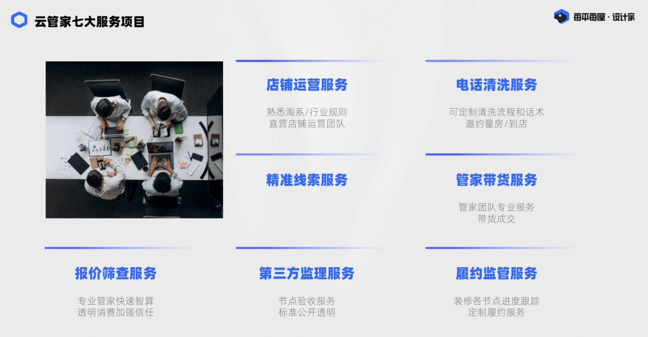 揭秘管家精准一码一肖的神秘面纱,揭秘管家精准一码一肖的神秘面纱,揭秘真相与秘密解析