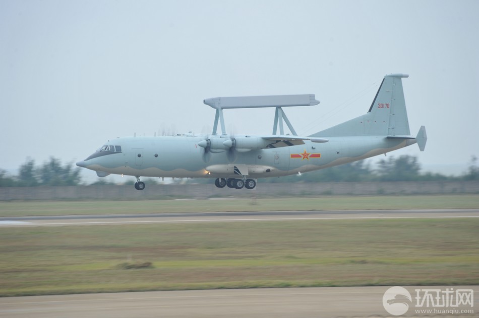 空警200预警机坠毁事件及其处罚,深度剖析与反思,空警200预警机坠毁事件,深度剖析、反思与处罚