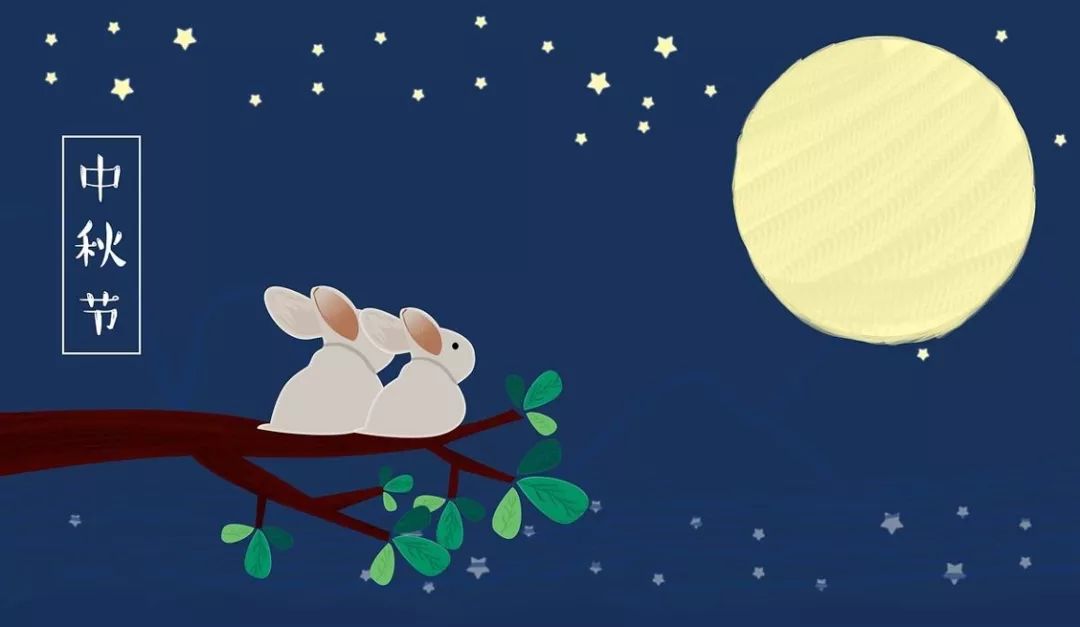 今天,是中秋节。这是一个充满诗意和温馨的日子,也是一个让人们团聚的时刻。在这个特殊的日子里,我们可以感受到浓浓的亲情和友情,感受到人们对美好生活的向往和追求。,中秋节,团圆时刻,诗意与温馨共融的佳节