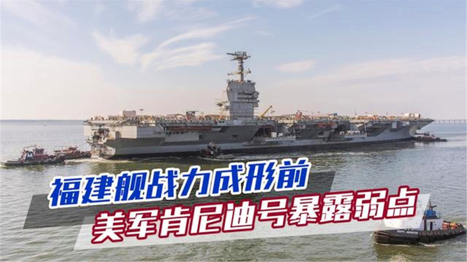 揭秘中国海军新利器,938吕梁山舰,揭秘中国海军新利器,吕梁山舰亮相揭秘